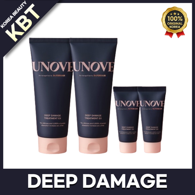 [2+2]ディープ ダメージ トリートメントEX 207ml x 2ea + 40ml x 2ea