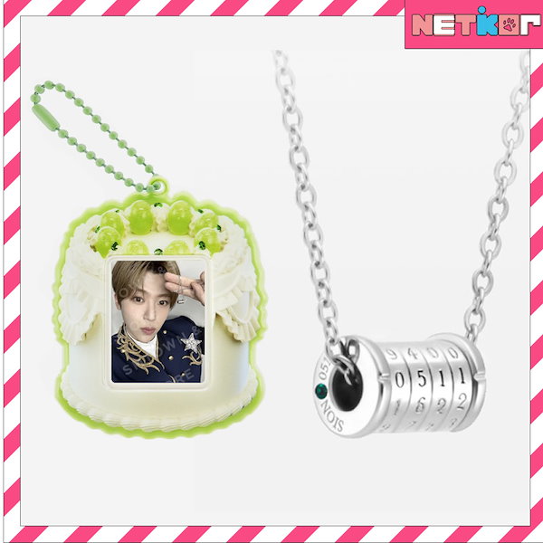 nctwish nct wish md id smini シオン セット 楽天市場】【2024/7/2 韓国発売】【予約】【6種セット】【SMART