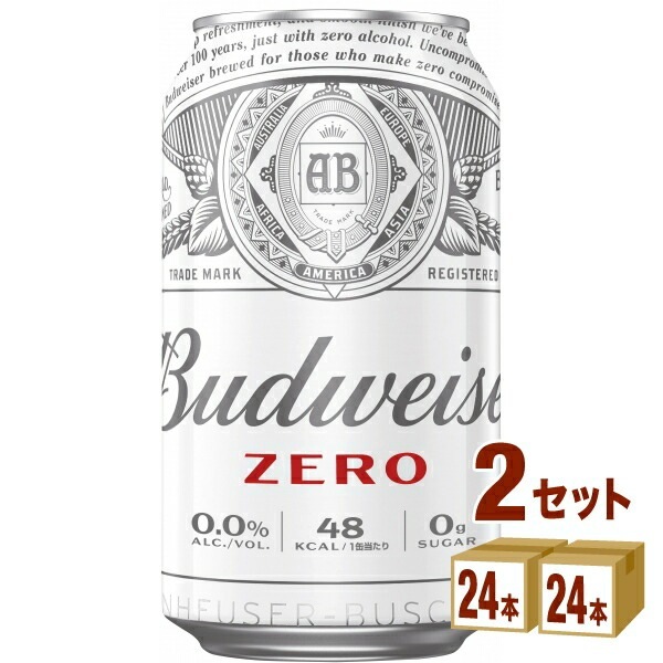 ノンアルコールビール バドワイザーゼロ 350ml 2ケース (48本) ノンアルコールビール