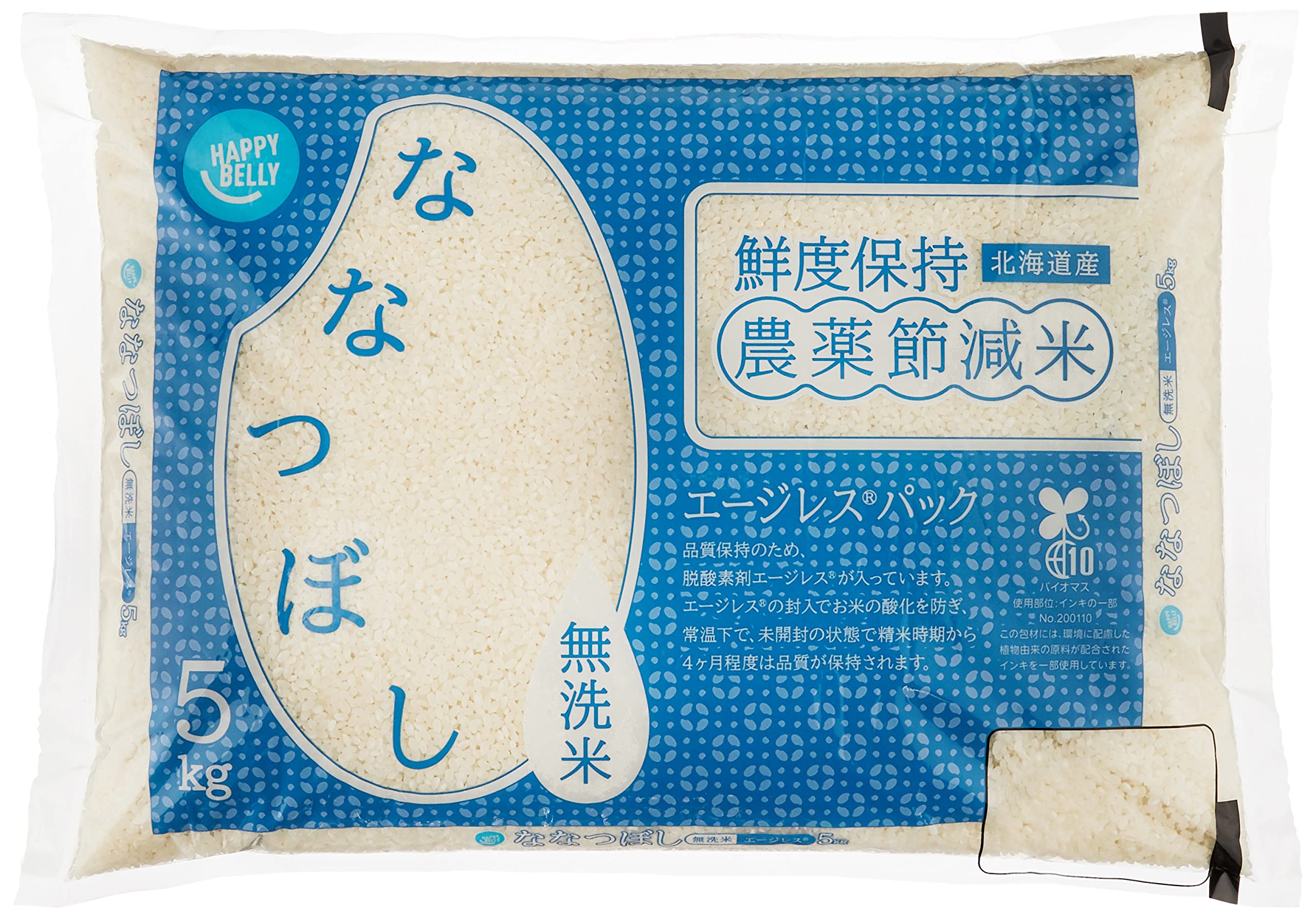 【精米】 北海道産 鮮度保持 無洗米 ななつぼし 5kg 農薬節減米 6,124円