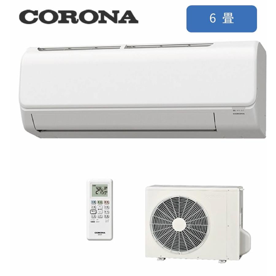 【本体販売のみ】コロナ CORONA エアコン ReLaLa(リララ) 6畳用 CSH-N2224R-W