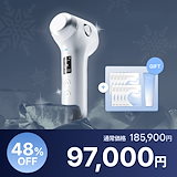 Qoo10] Glow.M 【プレミアムエステ体験】ブースターソニッ