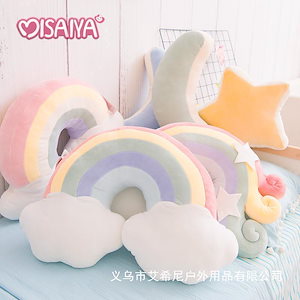 枕かわいい虹の雲星創造的な枕寝室のベッドサイド出窓リビングルームのクッションガーリーハート