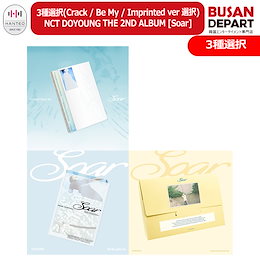 NCT ドヨン Doors ソウルコン VIP 特典 トレカ 6/13 Soar NCT