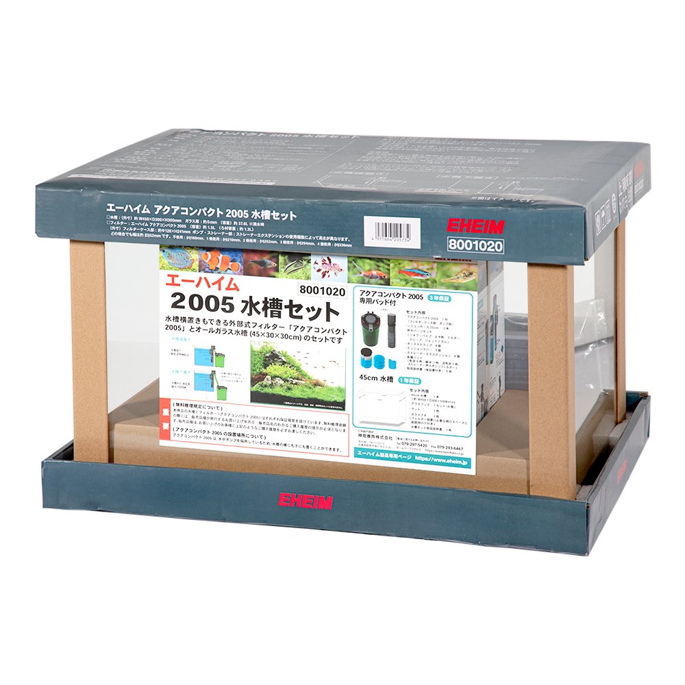 エーハイム　アクアコンパクト２００５　水槽セット　４５ｃｍ水槽　お一人様１点限り　ＣＲＣ10―11―03―40―30
