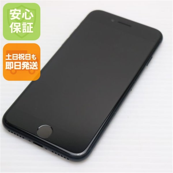 美品 SIMフリー iPhone SE3 第3世代 256GB ミッドナイト スマホ 白ロム 中古 土日祝発送OK 86