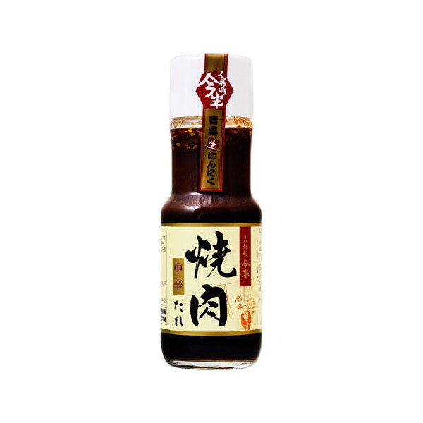 人形町今半 特撰 焼肉たれ 中辛 240gx12 メーカー直送