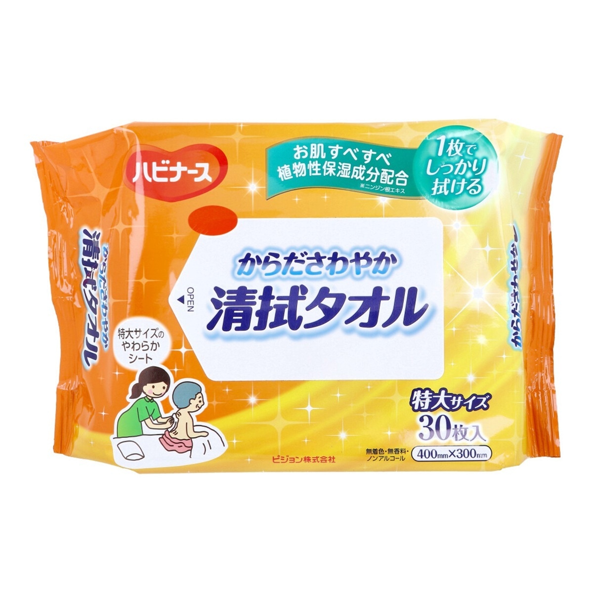 介護用からだふき からださわやか清拭タオル 30枚入り X10パック