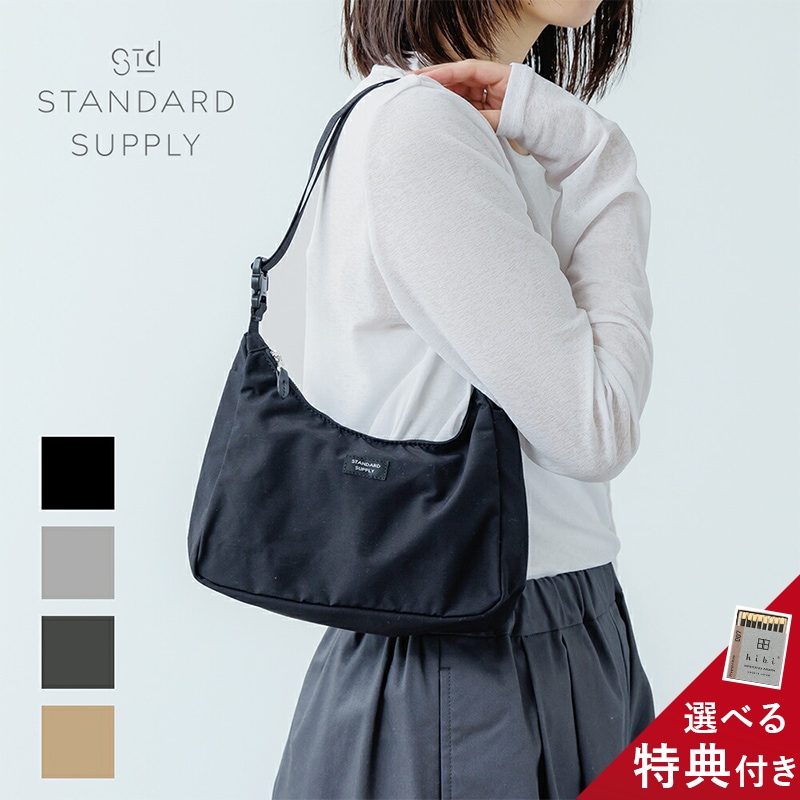 スタンダードサプライ STANDARD SUPPLY SIMPLICITY TRIANGLE SHOULDER S ショルダーバッグ ハンドバッグ シンプル 日本製 定番