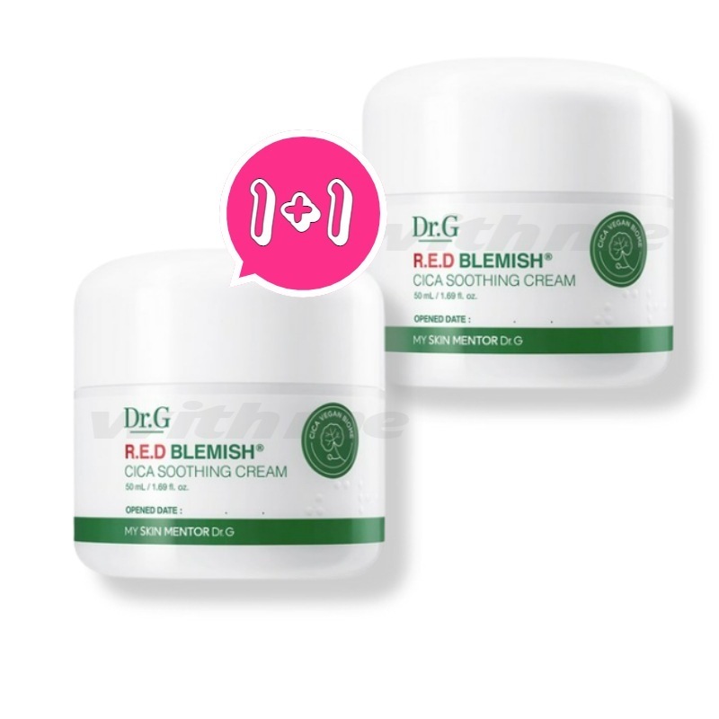 [1+1]レッド ブレミッシュ シカ スージング クリーム