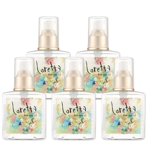 ベースケアオイル 120mL 5個 セット