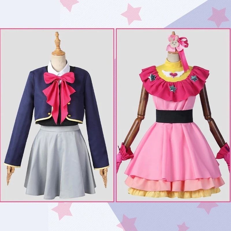 推しの子 星野アイ 星野ルビー コスプレ 服 衣装