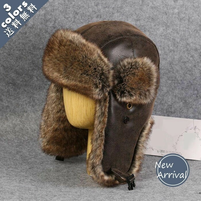 【期間限定！】ロシア帽 メンズ パイロットキャップ フライトキャップ ファー 大きいサイズ 防寒 あったか 毛皮帽子 耳あて 厚手 アウトドア おしゃれ