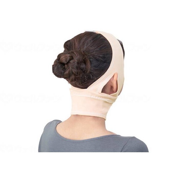 ソフラあごバンテージII ベージュ S 007332 メーカー直送