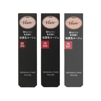ヴィセ ネンマクフェイク ルージュ (BR350 / PK850 / PK851...のサムネイル