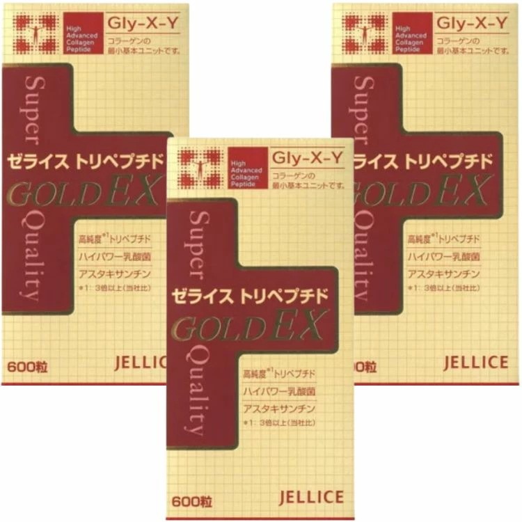 3個セット ゼライス トリペプチド GOLDEX 600粒 サプリメント コラーゲン 乳酸菌 アスタキサンチン 24,126円