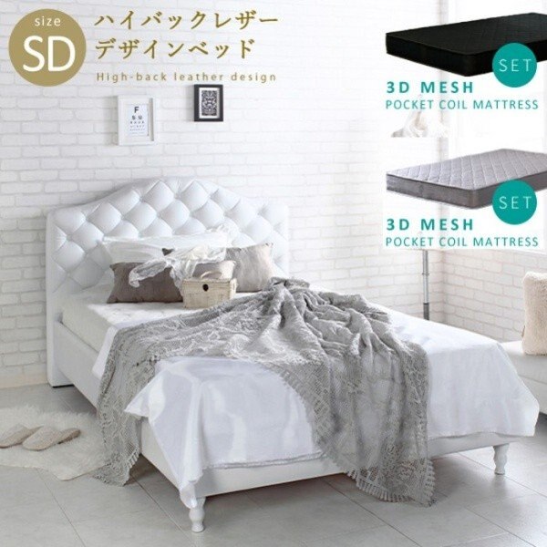 姫系 ホワイト セミダブルベッド マットレスセット エレガント ハイバック すのこベッド ポケットコイル ベッドセット