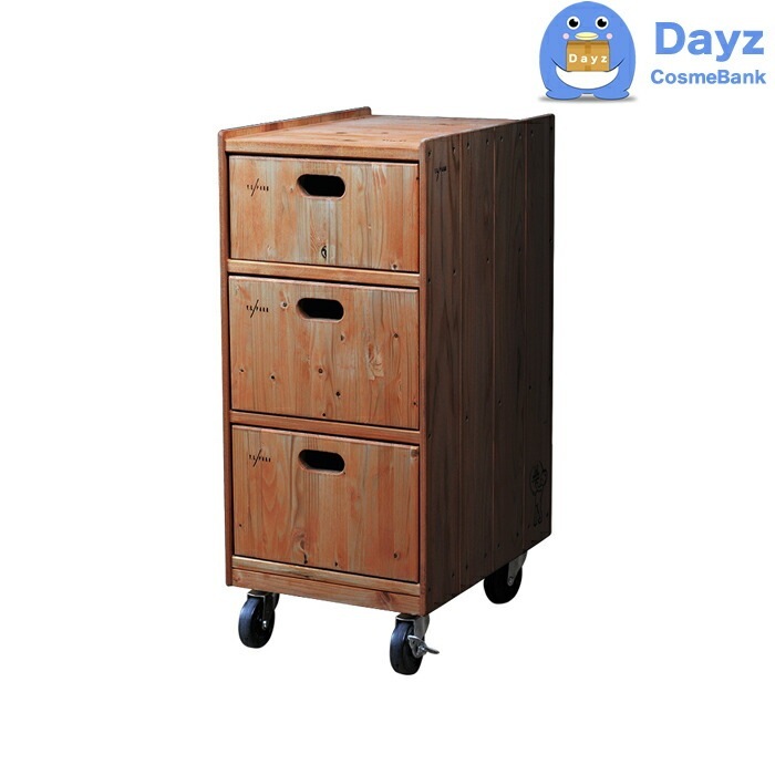 ワイエスパーク F-9 マホガニー　　YSパーク ナチュラルウッドワゴン　YS PARK サロン ワゴン　　キャンセル返品不可商品