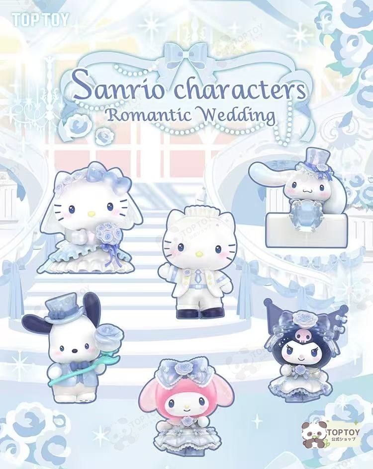 Qoo10] TOPTOY 【公式正規品 】サンリオキャラクターズ : おもちゃ・知育