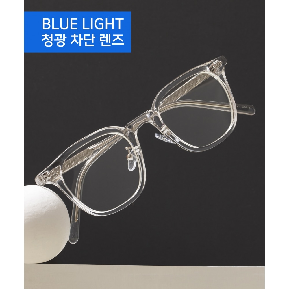 リクローアーク E493 クリスタルグラスブルーオーバーグラス