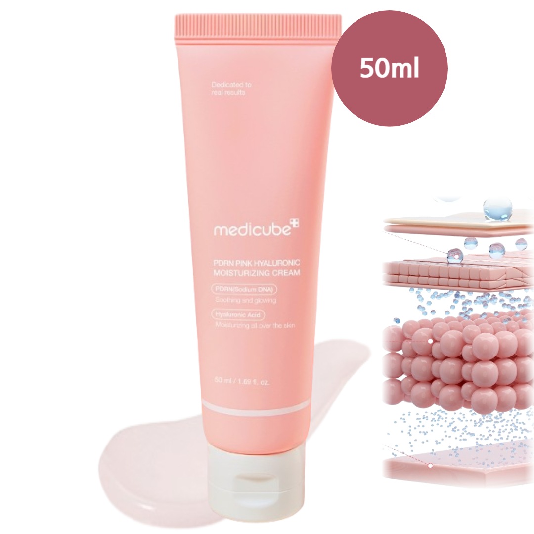 【NEW/正規品/白玉痕跡】PDRN ピンク ヒアルロニック 水分クリーム 50ml /トラブル赤み/水分防御膜/保湿/白玉肌/韓国コスメ
