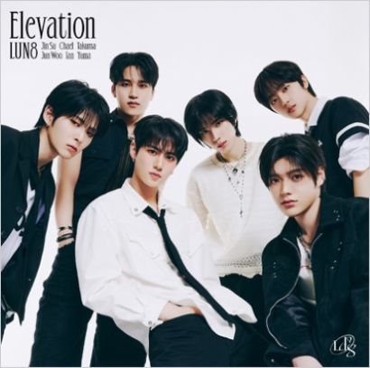 HMV特典付き LUN8 Elevation 初回限定盤 (CD+Photobook) 新品未開封