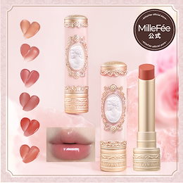 Qoo10 – 「MilleFée」のショップページです。