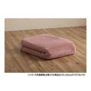 La Pierce ラピアス 掛け布団カバー セミダブル 170x210cm DPK 1597349