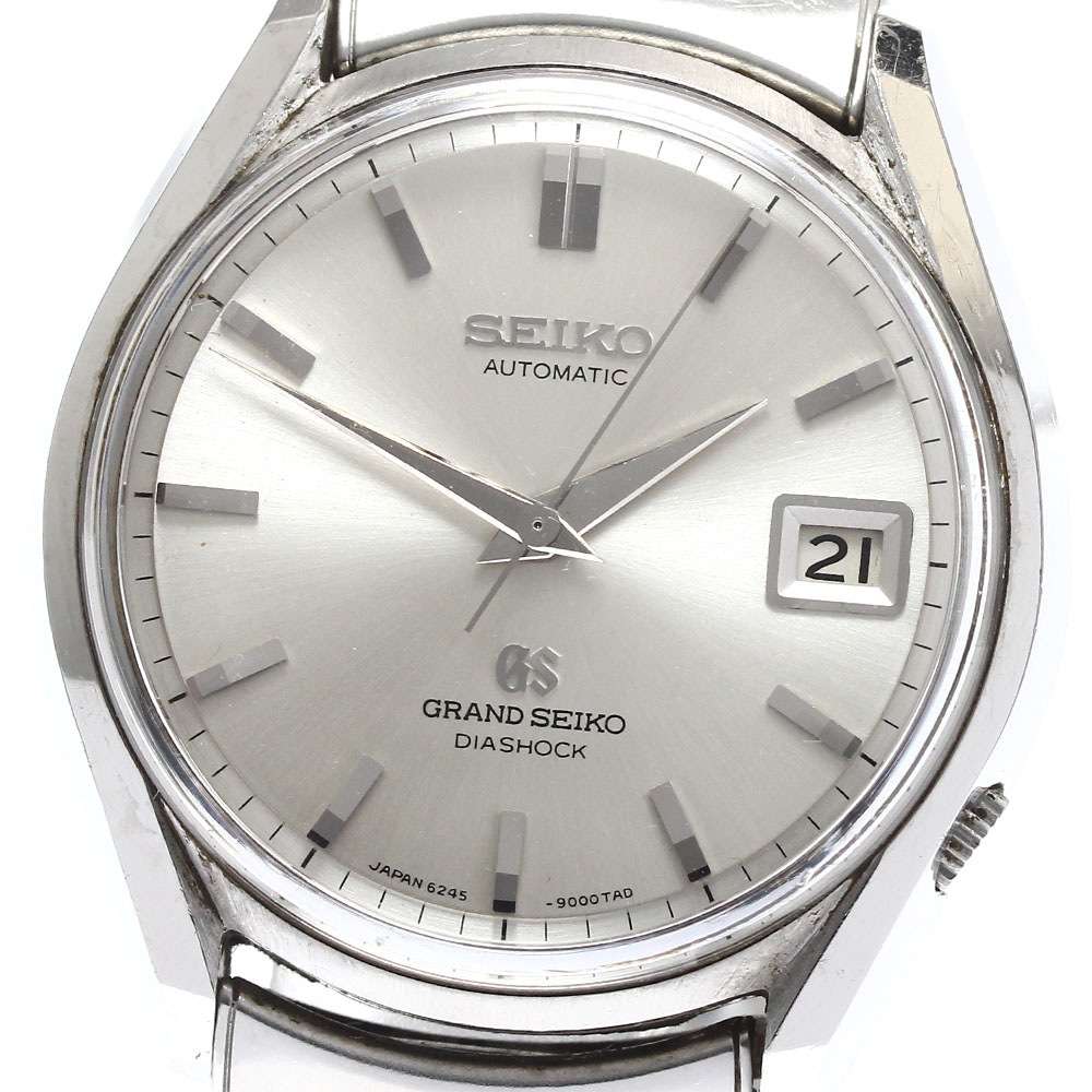 訳あり セイコー SEIKO 6245-9000 グランドセイコー デイト 自動巻き メンズ _889218【中古】