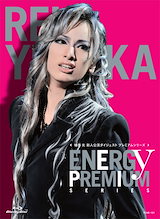 家族ゲーム Blu-ray BOX〈4枚組〉 81T6wcpMgOL.jpg_BO30,255,255,