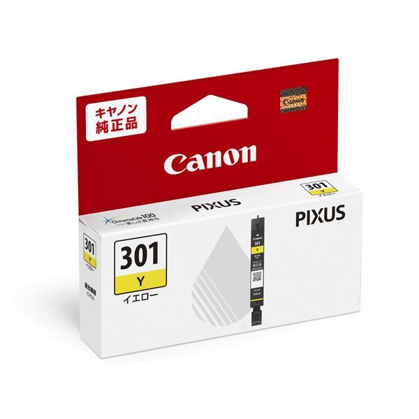 (まとめ) (純正品) CANON(キヤノン) 5130C001 BCI-301Y イエロー (×5セット)