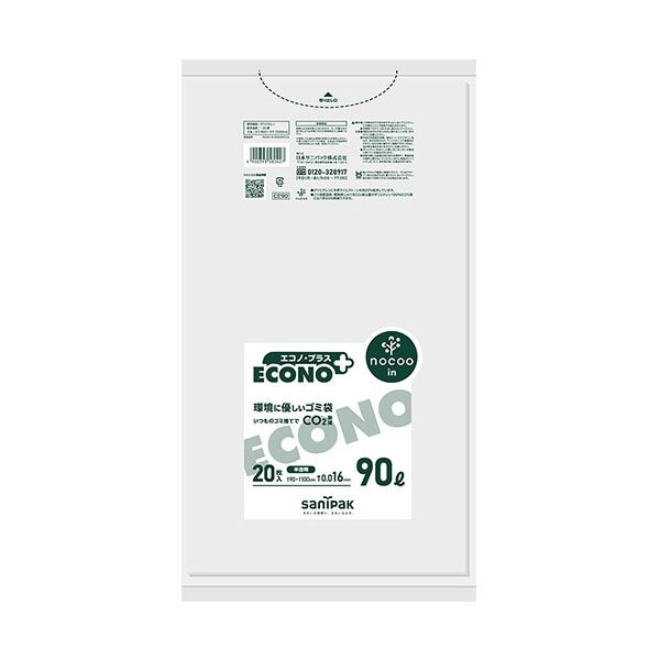 （まとめ） 日本サニパックエコノプラス nocoo in 半透明 90L 薄口0.016mm CE90 1パック（20枚） [x10セット]