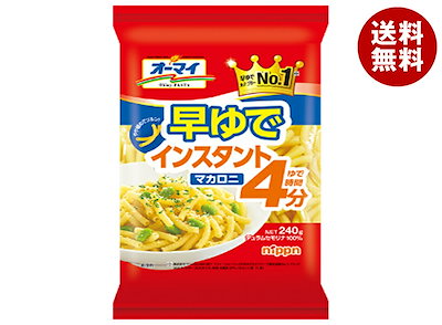 ニップン オーマイ 早ゆで インスタント マカロニ 240g×40袋入×(2ケース)