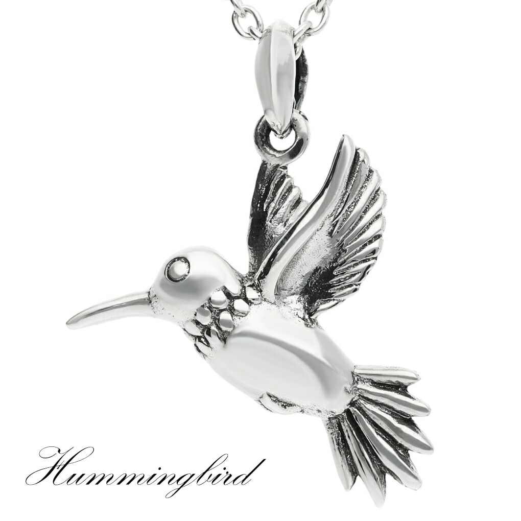 ハチドリ ネックレス ペンダント ペンダントトップ ペンダントチャーム シルバー 925 小鳥 鳥