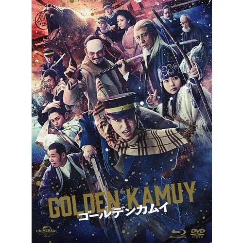 【BLU-R】ゴールデンカムイ ブルーレイ&DVDセット[初回限定版](Blu-ray Disc+DVD)