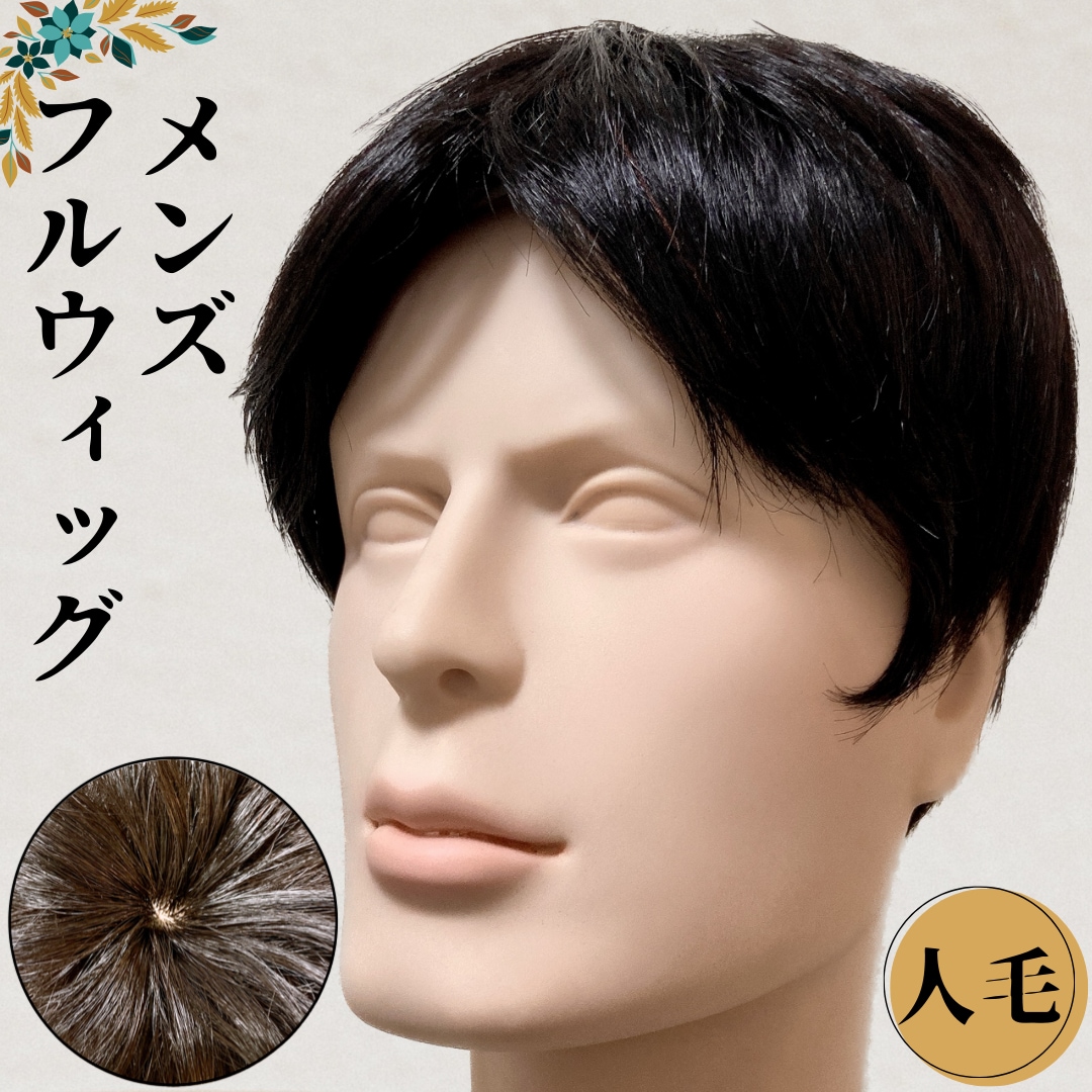 ルシフェル グラブル ウィッグ 思いとどまり
