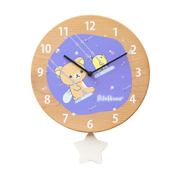 壁掛け時計 木製 リラックマ ブランコ キャラクター おしゃれ かわいい 木 アナログ インテリア リビング 日本製 プレゼント ギフト 寝室 子供部屋 12,705円
