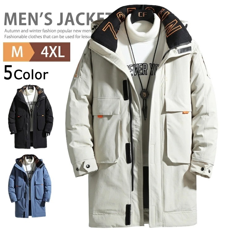 ダウンジャケット ブルゾン メンズ ダウン ロングコート ビジネスコート ベンチコート ダウンコート レディース アウター 防寒 撥水 暖かい ジャンパー あったか スタッフコート トレーニング サッ