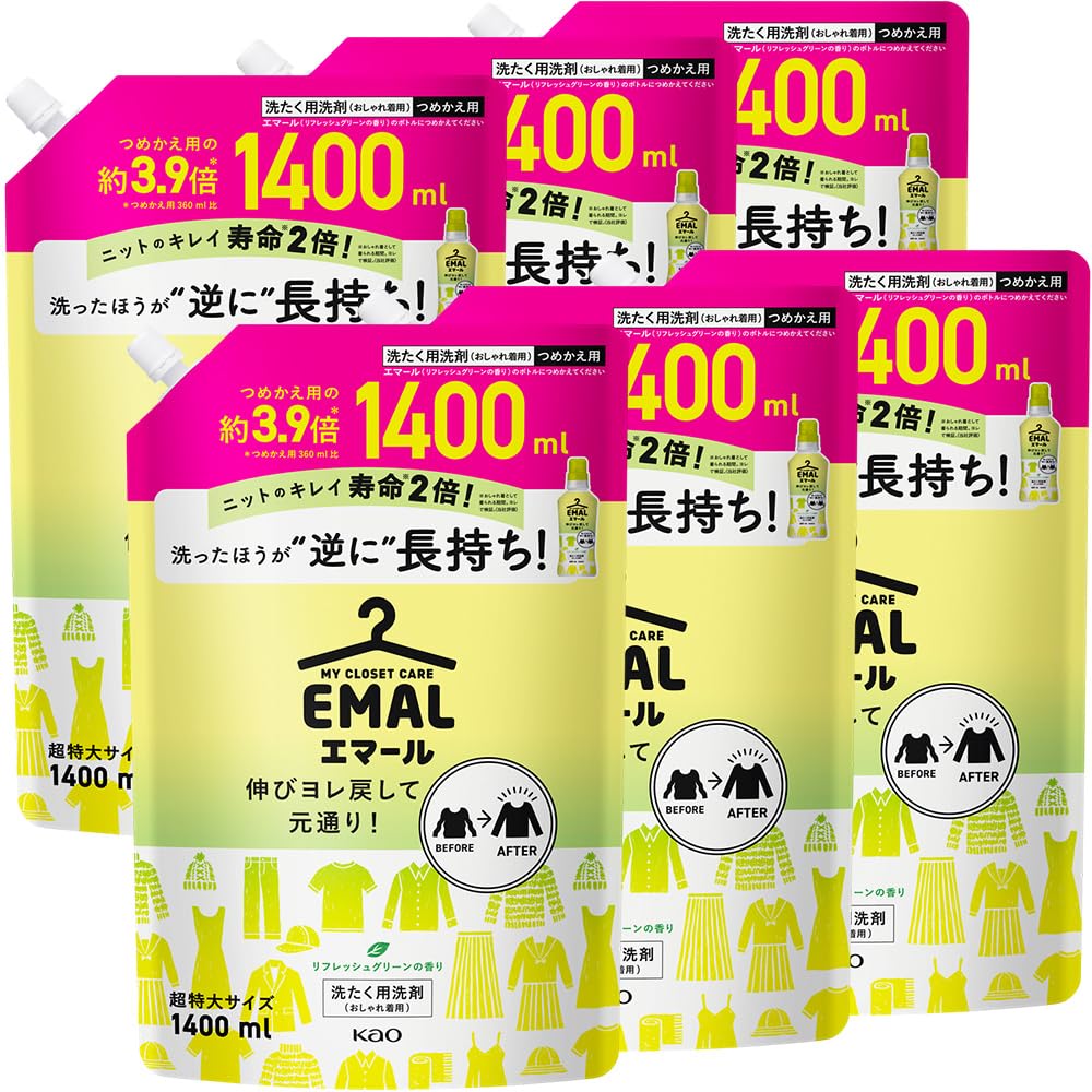 【ケース販売】エマール 伸びヨレ戻して元通り洗ったほうが逆に長持ち! リフレッシュグリーンの香り 詰替え用 1,400ｍｌ×6個 大容量