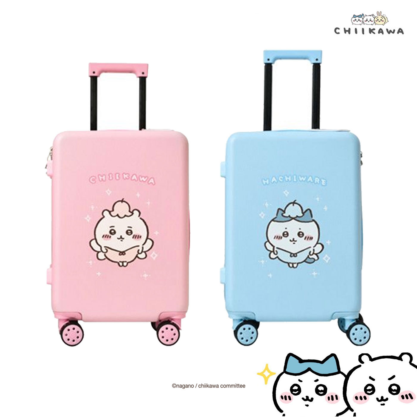 ちいかわ スーツケース グッズ ペンライト おすすめ 電池 旅行 機内用 ケース デコ 可愛い プレゼント アクリル 韓国 専用 数量限定 ぬいぐるみ 本 ちいかわ ガチャ 韓国版 限定 アニ 11,235円