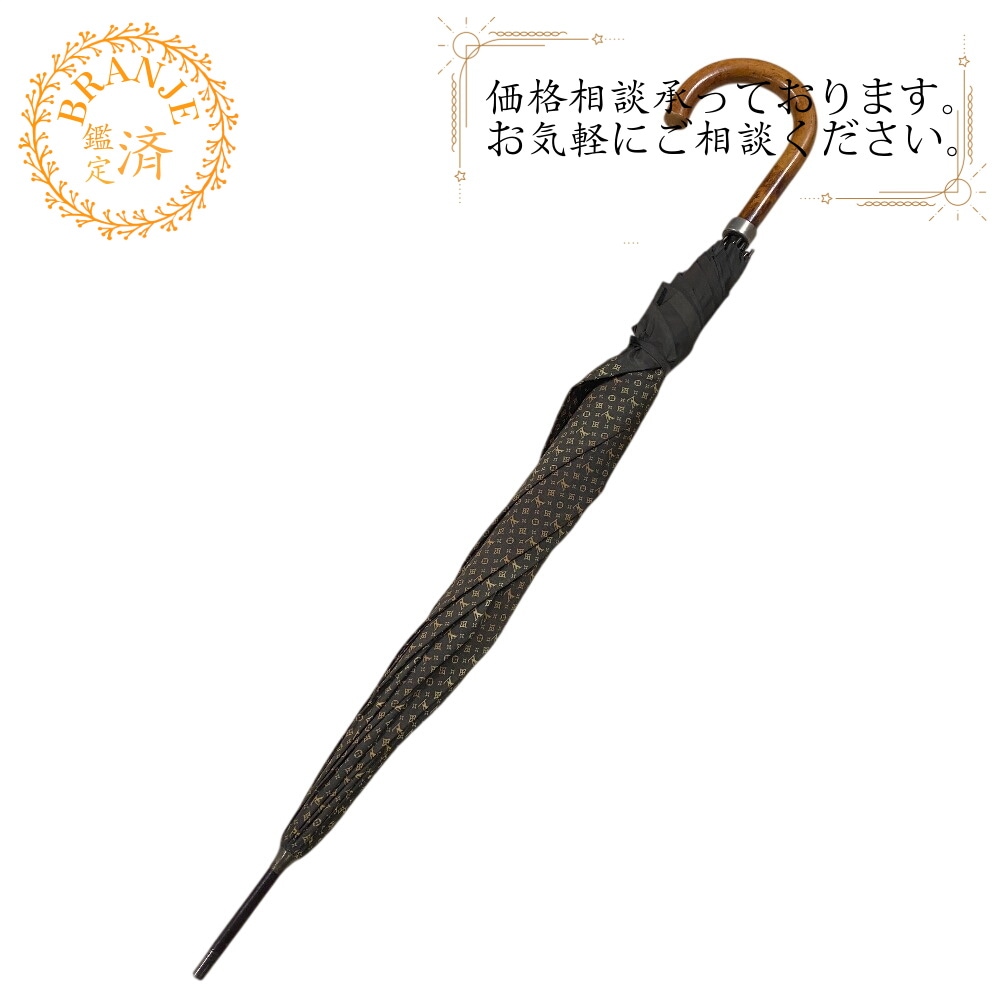 M70107 パラプリュイ ジブレ タグ有 モノグラム ポリエステル 傘 ブラウン ユニセックス