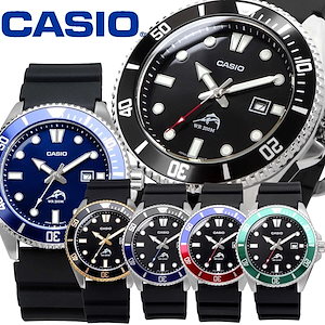 選べる CASIO 腕時計 200M ダイバー ウォッチ クォーツ MDV-106 シリーズ 海外モデル ビジネス カジュアル バレンタイン ラッピング プレゼント ギフト