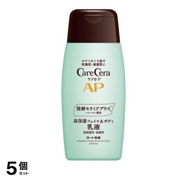 ケアセラ APフェイス&ボディ乳液 200mL (ボトル) 5個セット