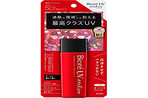ビオレ UV アスリズム スキンプロテクトミルク 日焼け止め 65ml SPF50+/PA++++