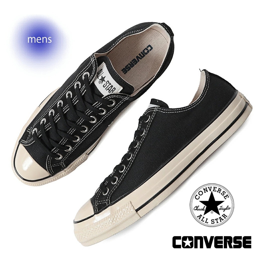CONVERSE コンバース オールスター エイジド ヘンプ スニーカー ALL STAR AGED HEMP OX BLACK ( 黒 ブラック CT70 31314971 )