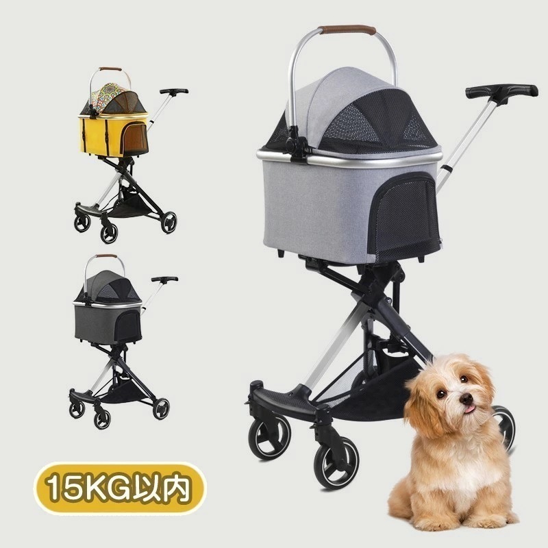 ペットカート 分離型 小型犬 猫 ペットバギー 折りたたみ 軽量 ドッグカート 分離式 犬カート 介護用 取り外し可能 カート ペットキャリー バギー 多機能 対面式 4輪 前輪360回転 コンパク