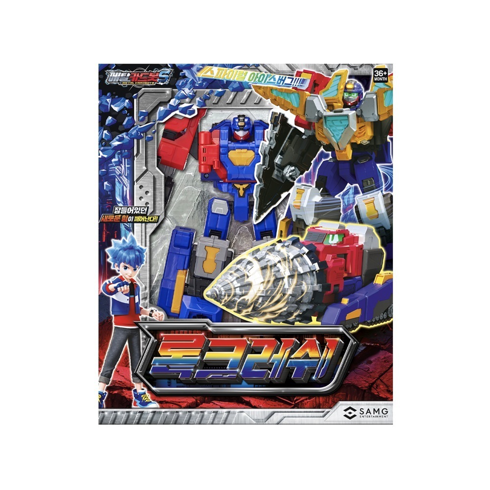 メタルカードボット S/シーズン2/ロッククラッシュ/ドリルタンクロボット/変身ロボット/韓国ロボット/フィギュア/韓国公式正規品/新型/正品