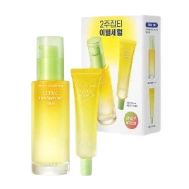 清橘ビタC ジャブティケアセラム 50ml (+31ml)