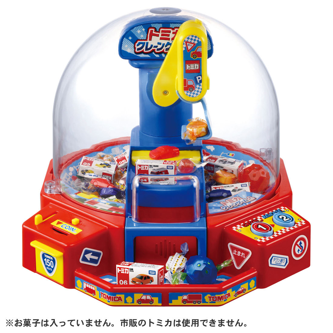 タカラトミー トミカ　クレーンゲーム トミカ　クレーンゲーム