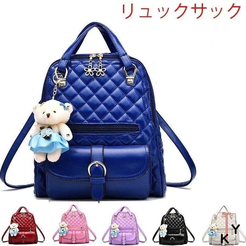 小さめ カバン 通学 通勤 レディース 流行り バッグ レディースバッグ リュック リュックサック